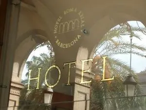 Отель Roma Reial Барселона 0*,